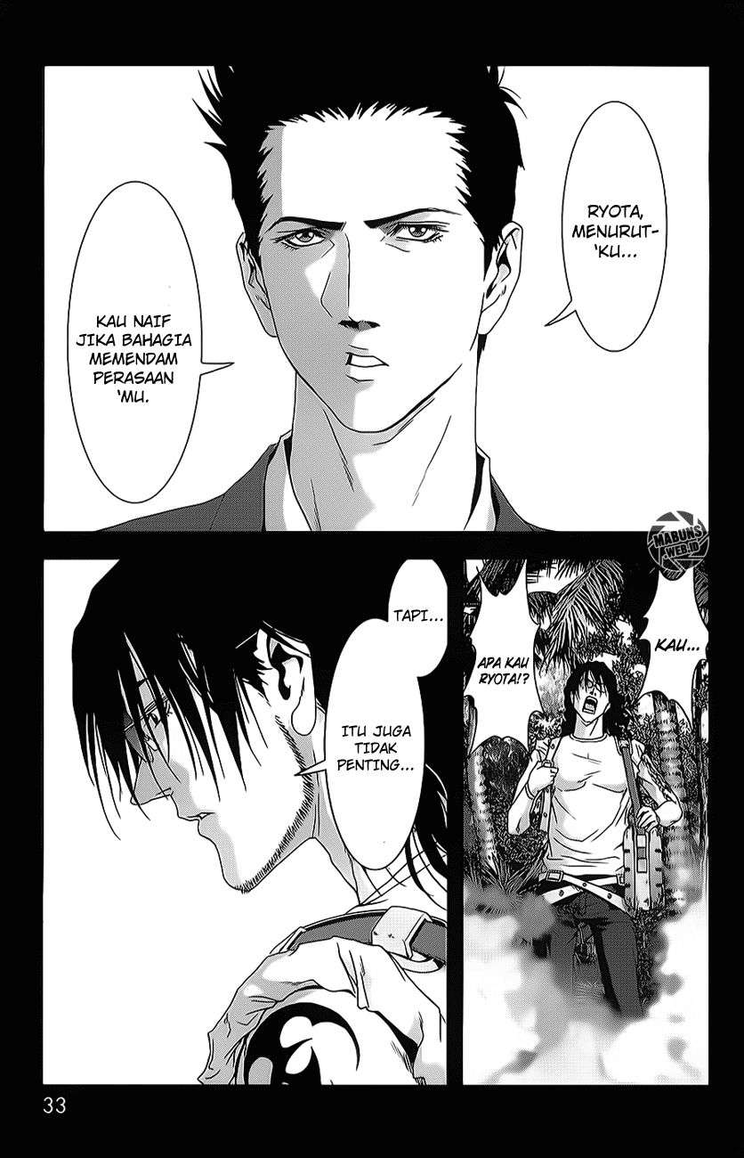 btooom - Chapter: 42