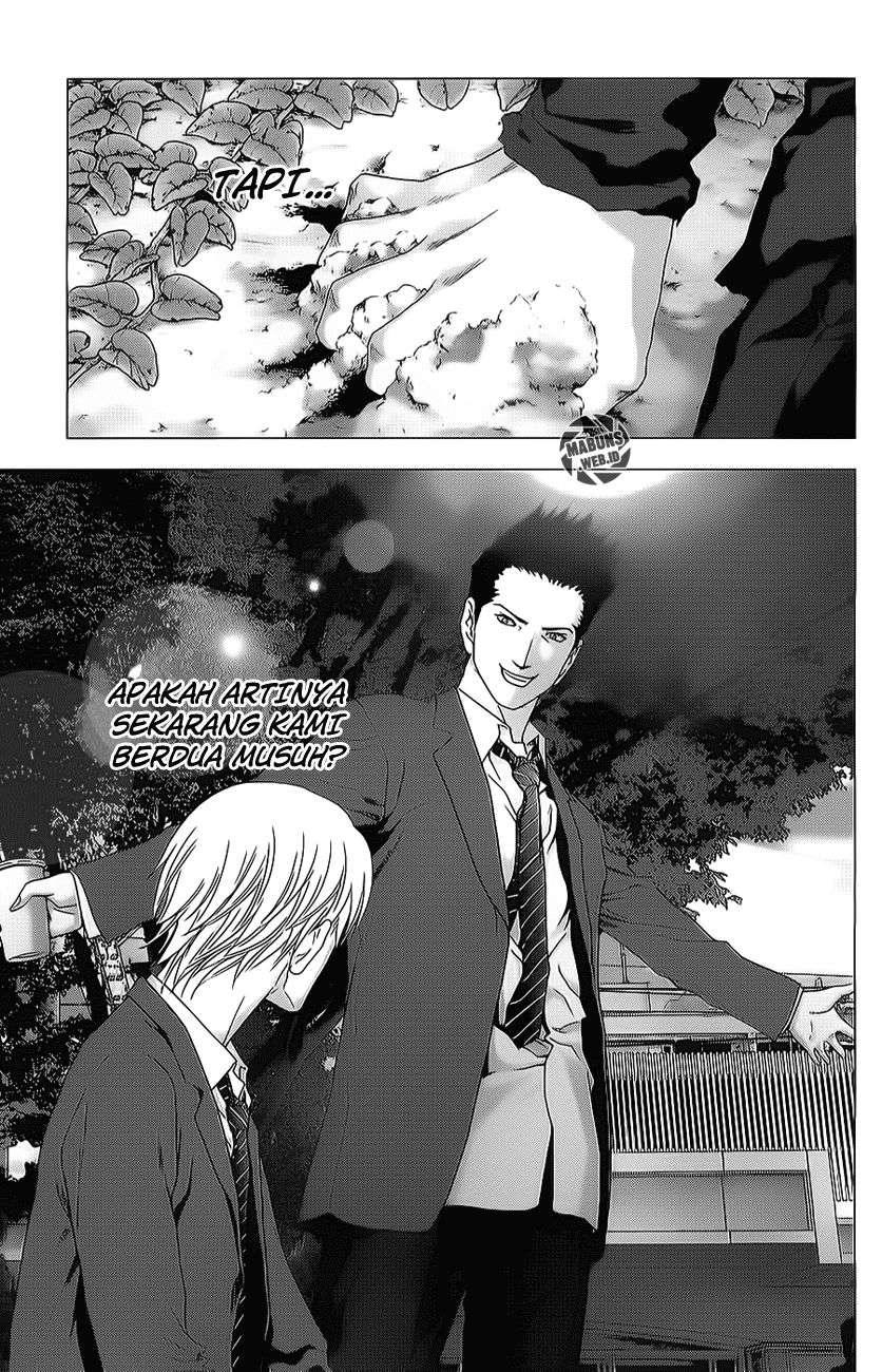 btooom - Chapter: 42