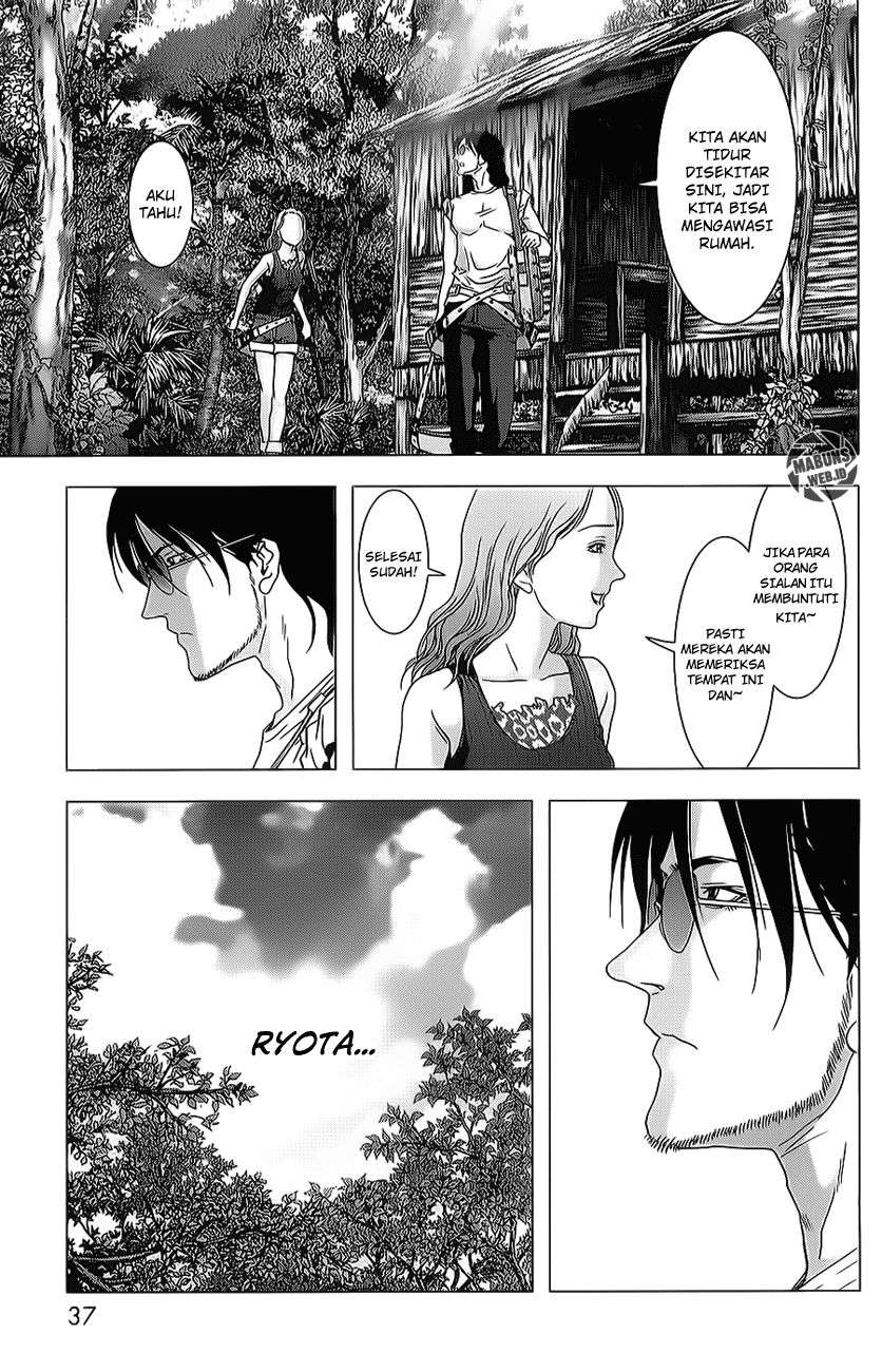 btooom - Chapter: 42