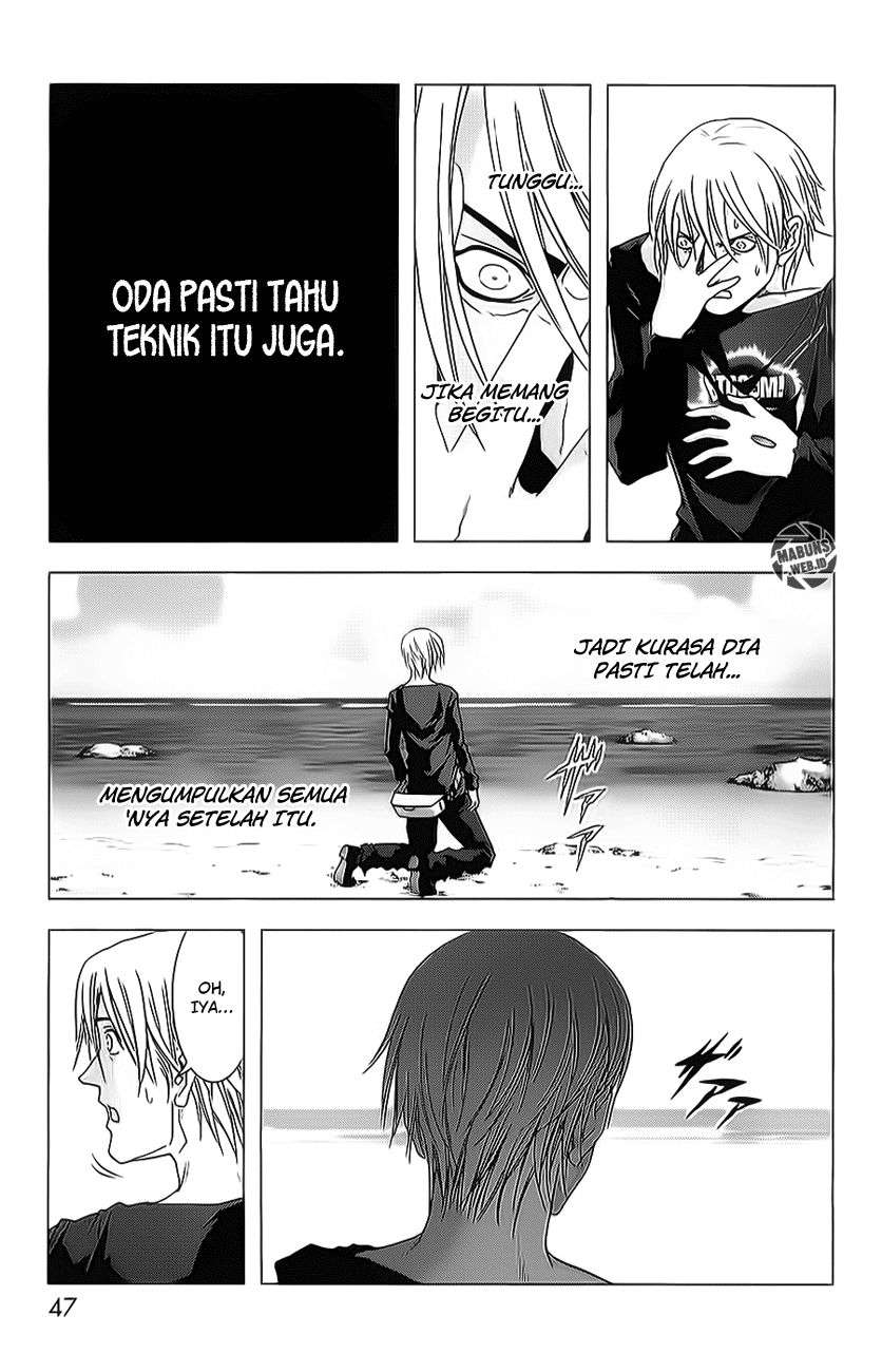 btooom - Chapter: 42