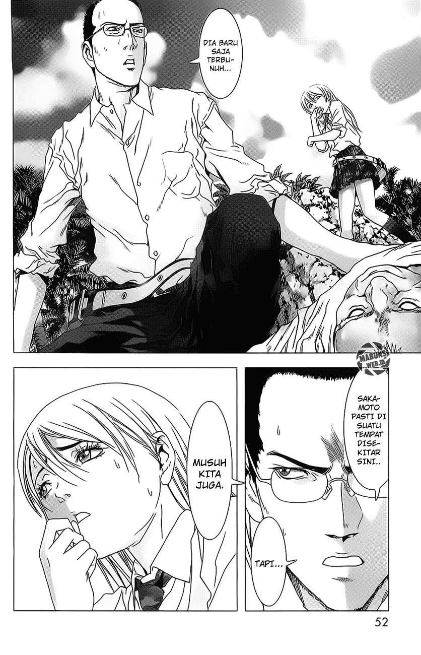 btooom - Chapter: 42