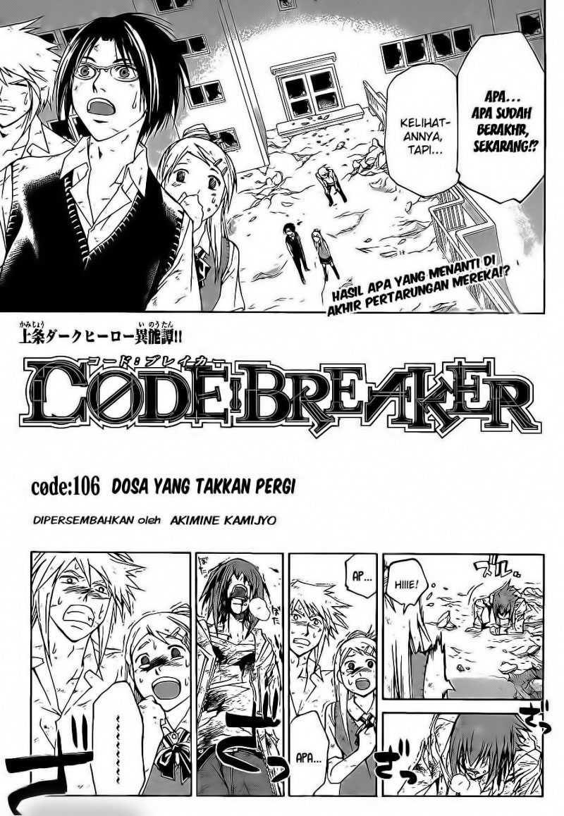 code-breaker - Chapter: 106