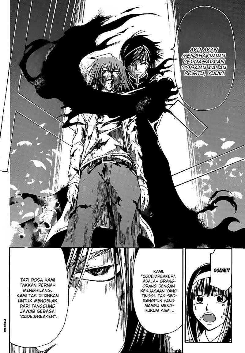 code-breaker - Chapter: 106