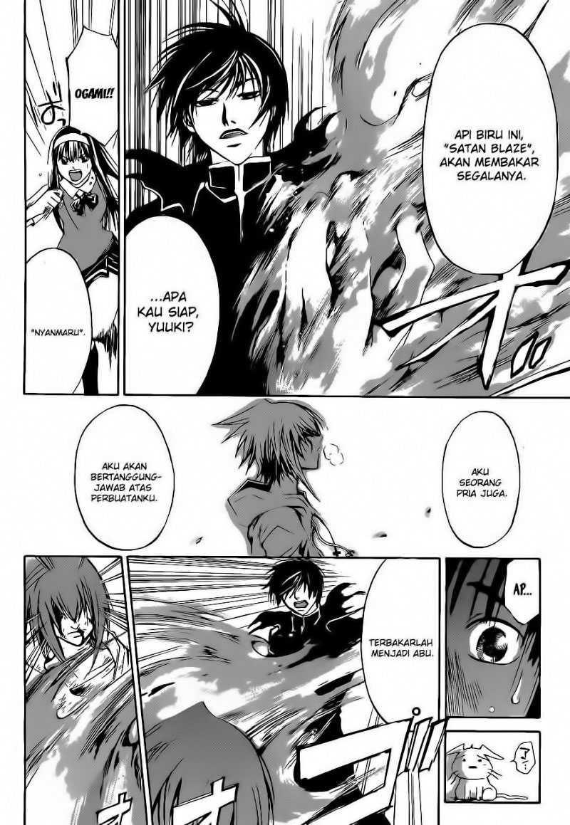 code-breaker - Chapter: 106