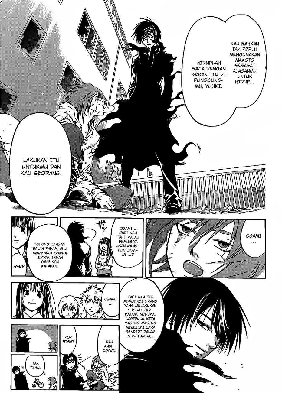 code-breaker - Chapter: 106