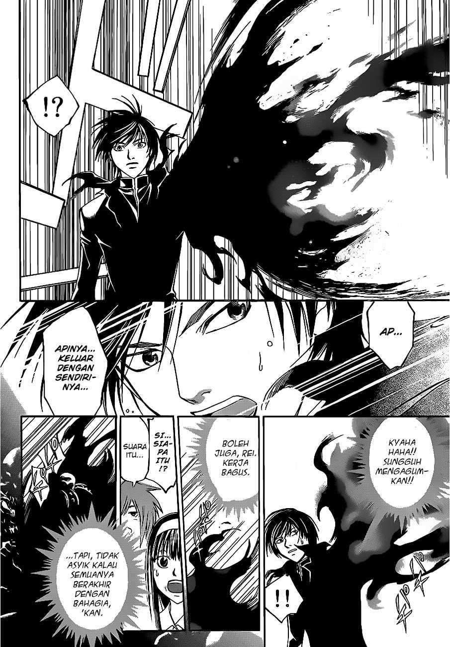 code-breaker - Chapter: 106