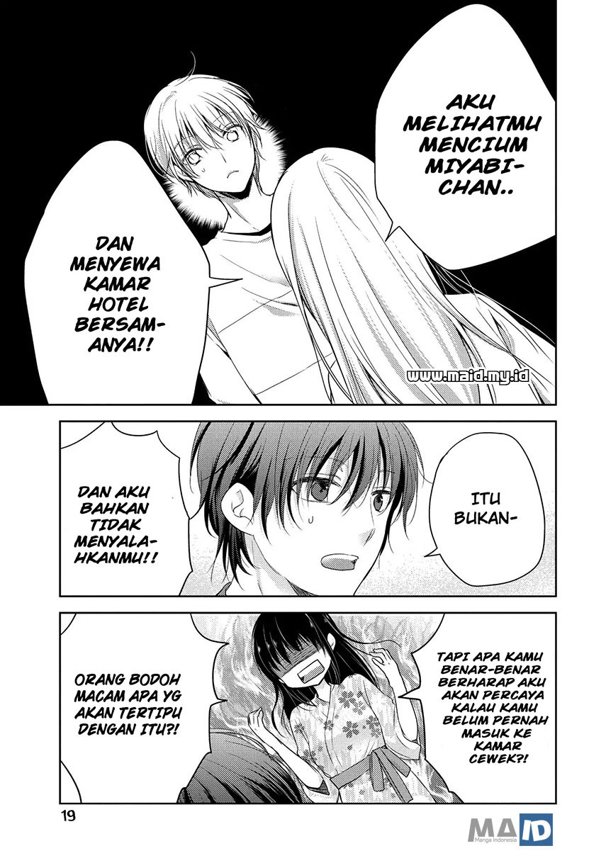 midara-na-ao-chan-wa-benkyou-ga-dekinai - Chapter: 6