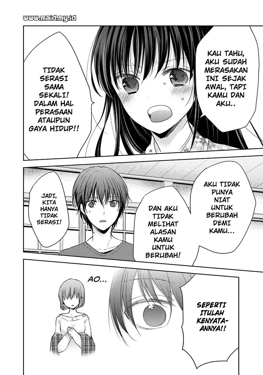 midara-na-ao-chan-wa-benkyou-ga-dekinai - Chapter: 6