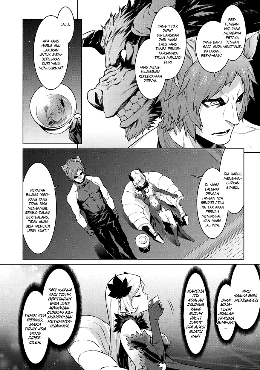 dungeon-ni-deai-o-motomeru-no-wa-machigatte-iru-darou-ka - Chapter: 31