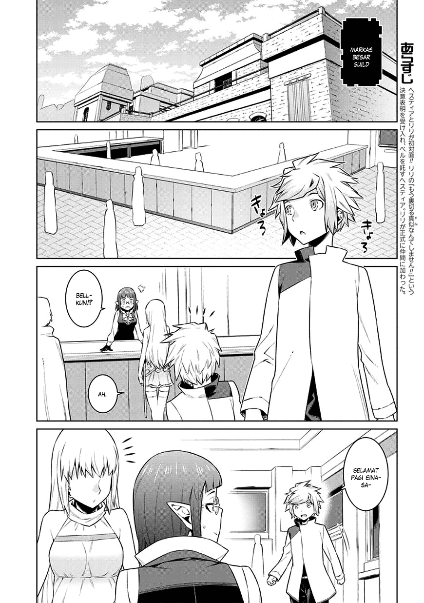 dungeon-ni-deai-o-motomeru-no-wa-machigatte-iru-darou-ka - Chapter: 31