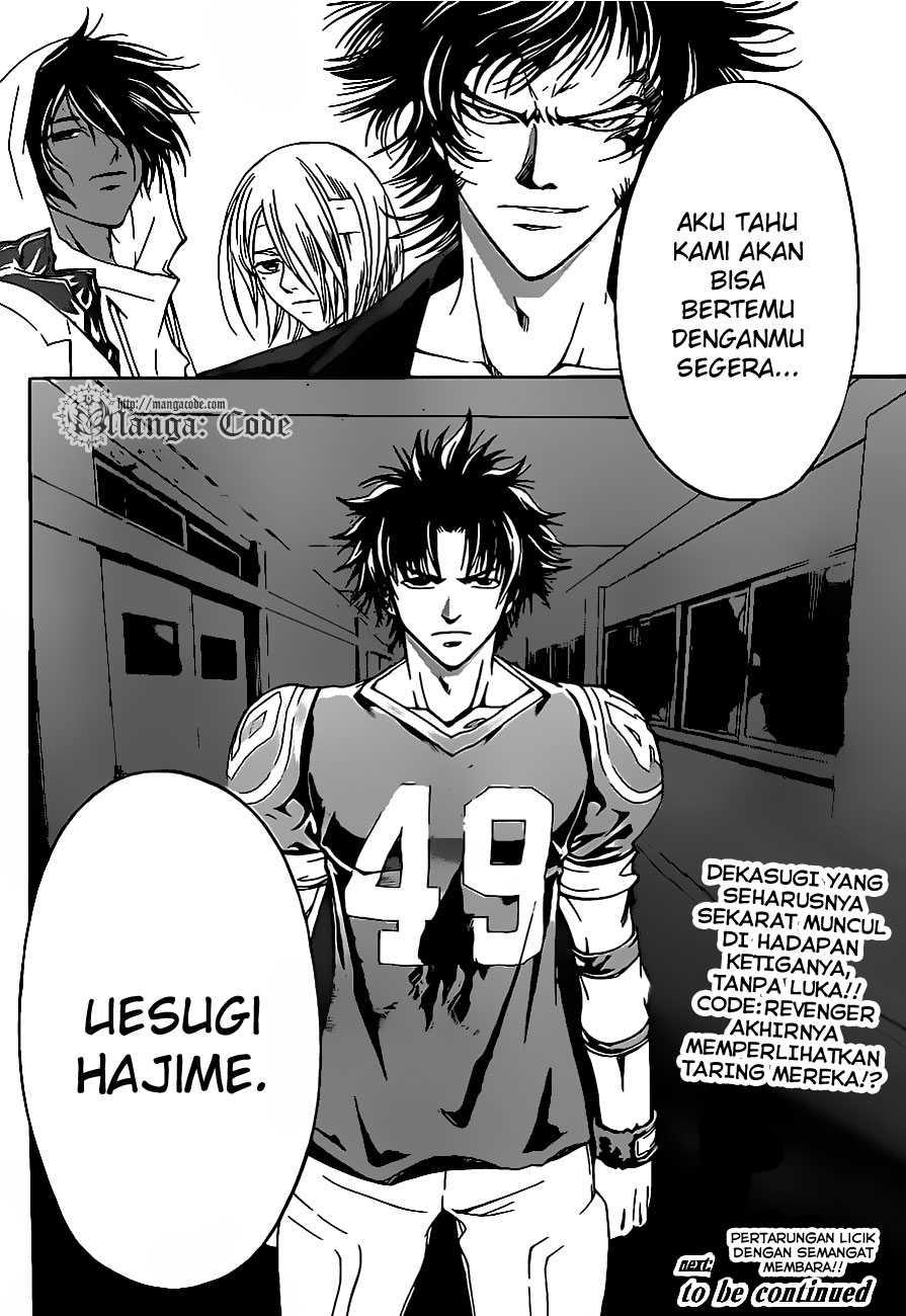 code-breaker - Chapter: 106