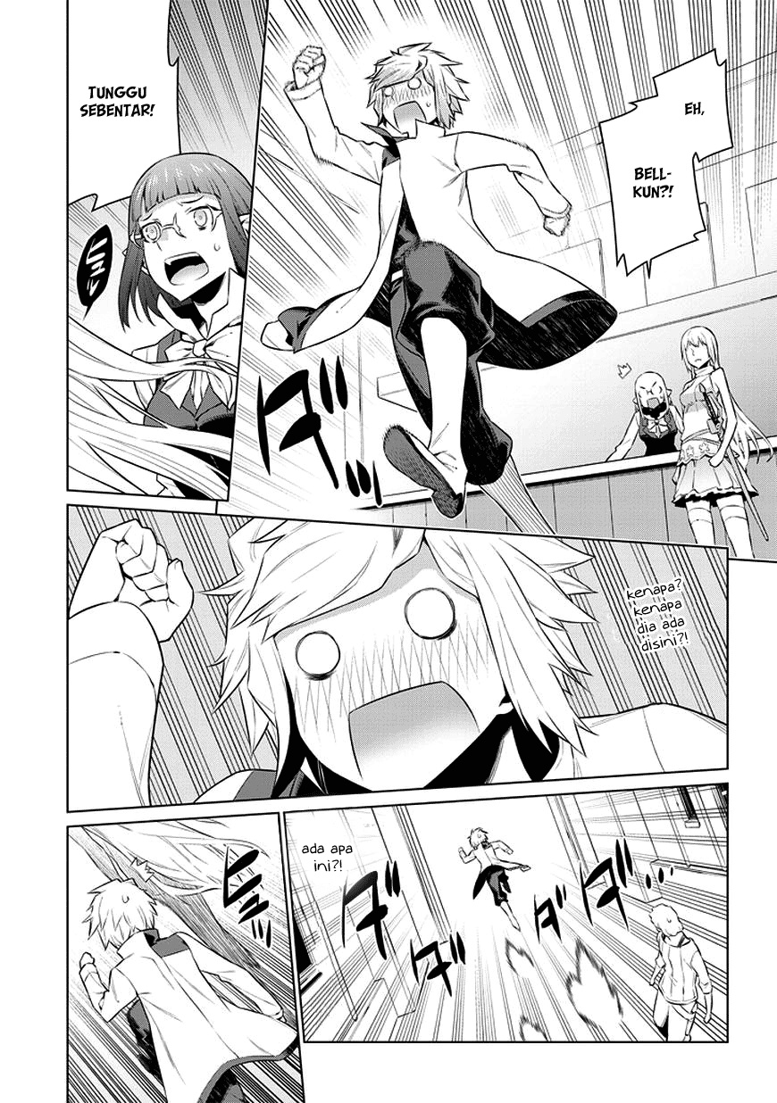 dungeon-ni-deai-o-motomeru-no-wa-machigatte-iru-darou-ka - Chapter: 31