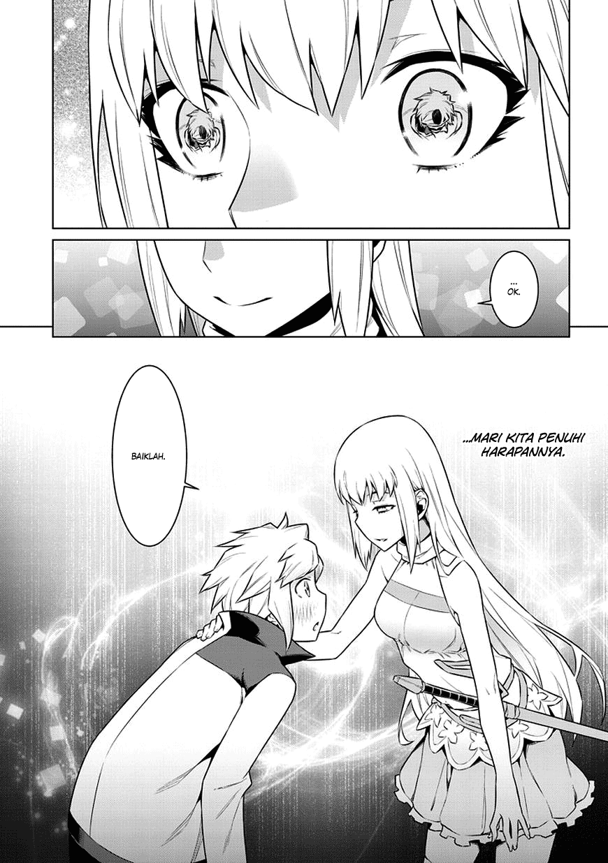 dungeon-ni-deai-o-motomeru-no-wa-machigatte-iru-darou-ka - Chapter: 31