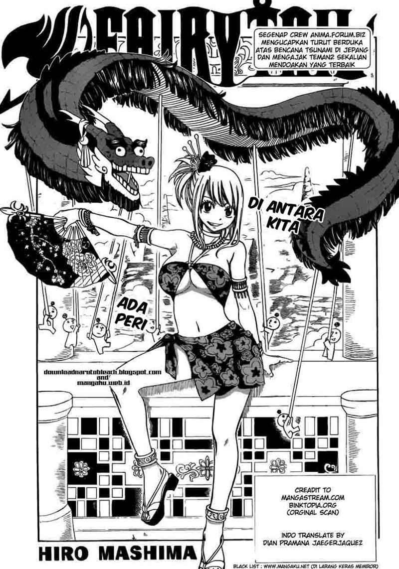 fairy-tail - Chapter: 226