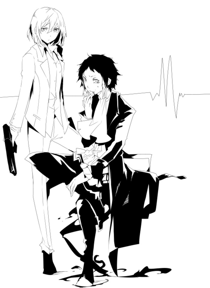 bungou-stray-dogs - Chapter: 14