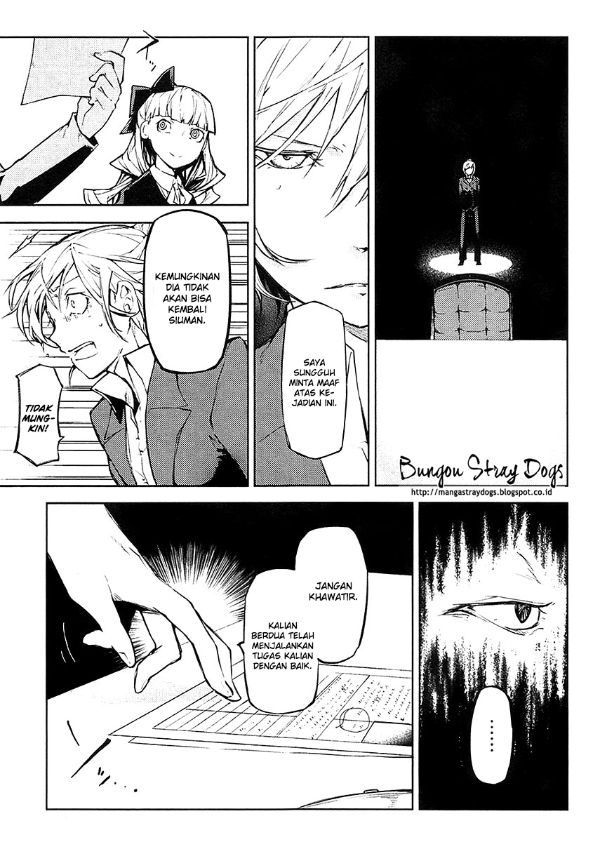 bungou-stray-dogs - Chapter: 14