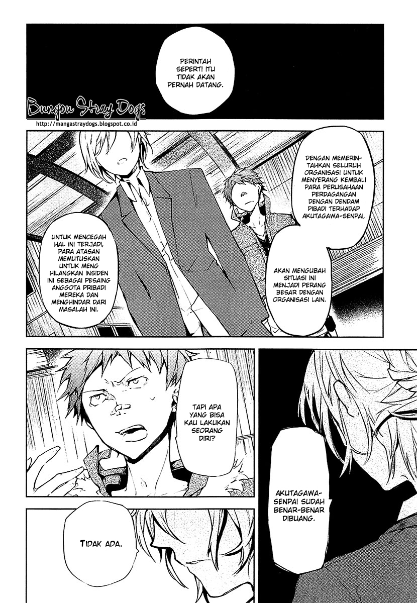 bungou-stray-dogs - Chapter: 14