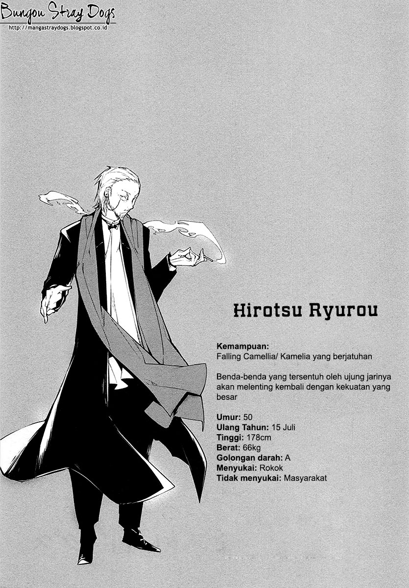 bungou-stray-dogs - Chapter: 14