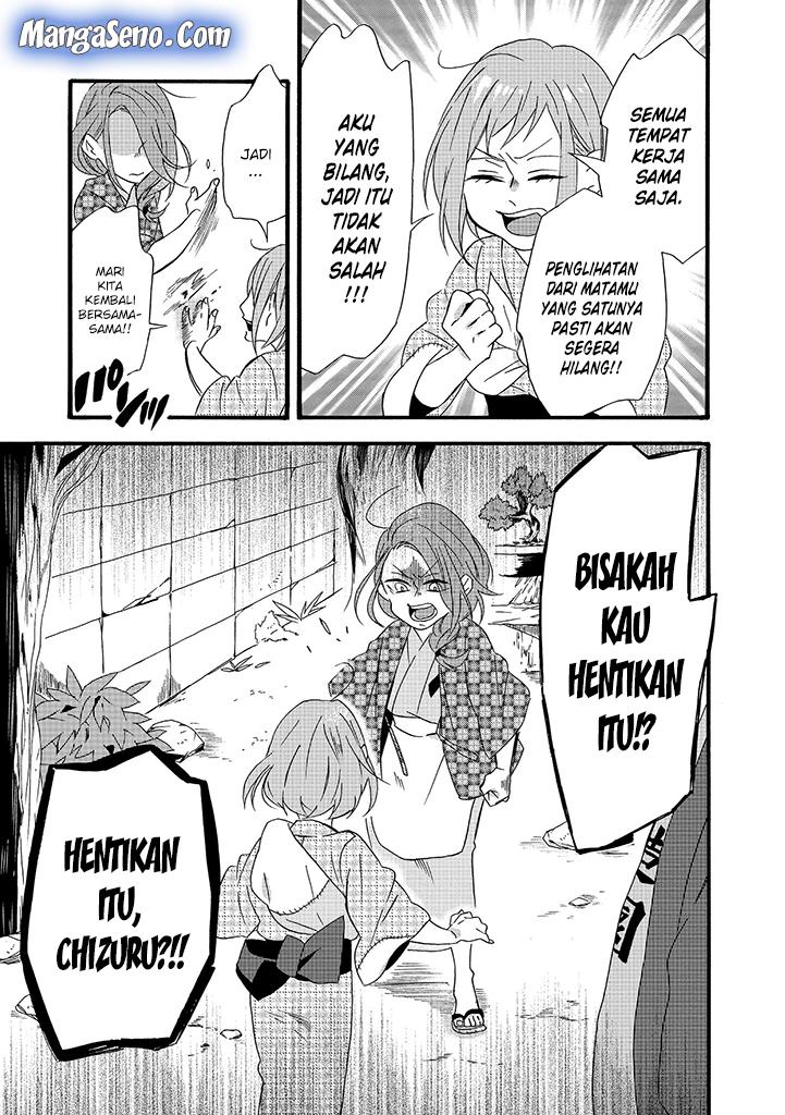 umarekawatte-mo-mata-watashi-to-kekkon-shite-kuremasu-ka - Chapter: 6