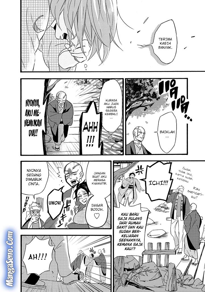 umarekawatte-mo-mata-watashi-to-kekkon-shite-kuremasu-ka - Chapter: 6