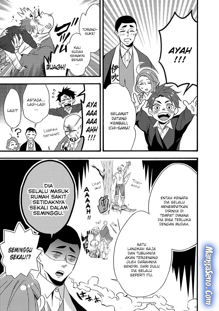 umarekawatte-mo-mata-watashi-to-kekkon-shite-kuremasu-ka - Chapter: 6