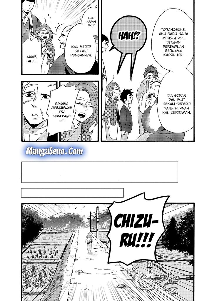 umarekawatte-mo-mata-watashi-to-kekkon-shite-kuremasu-ka - Chapter: 6