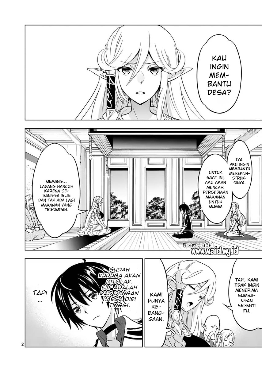 shijou-saikyou-orc-san-no-tanoshii-tanetsuke-harem-zukuri - Chapter: 23