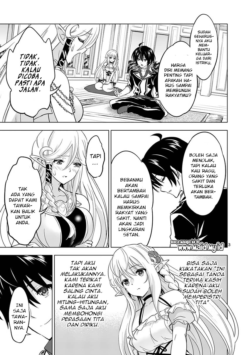 shijou-saikyou-orc-san-no-tanoshii-tanetsuke-harem-zukuri - Chapter: 23