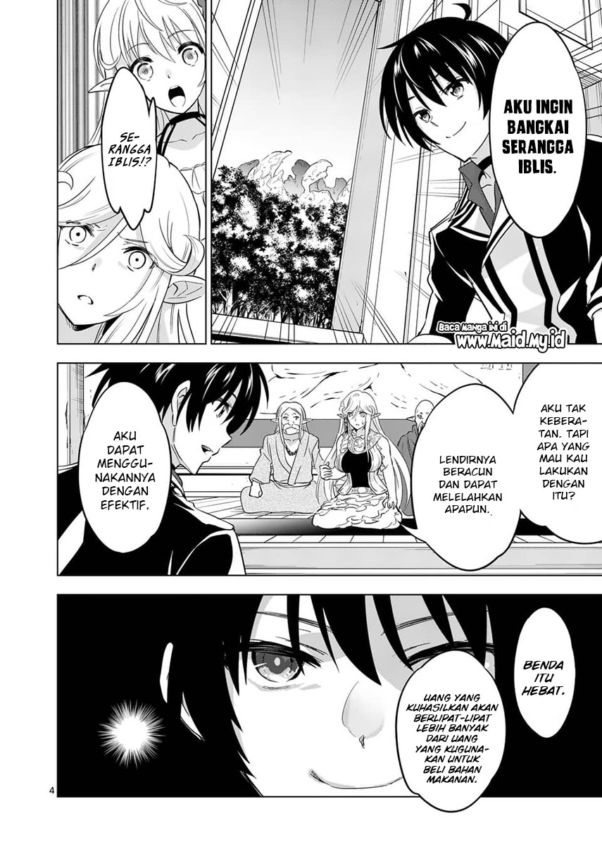 shijou-saikyou-orc-san-no-tanoshii-tanetsuke-harem-zukuri - Chapter: 23