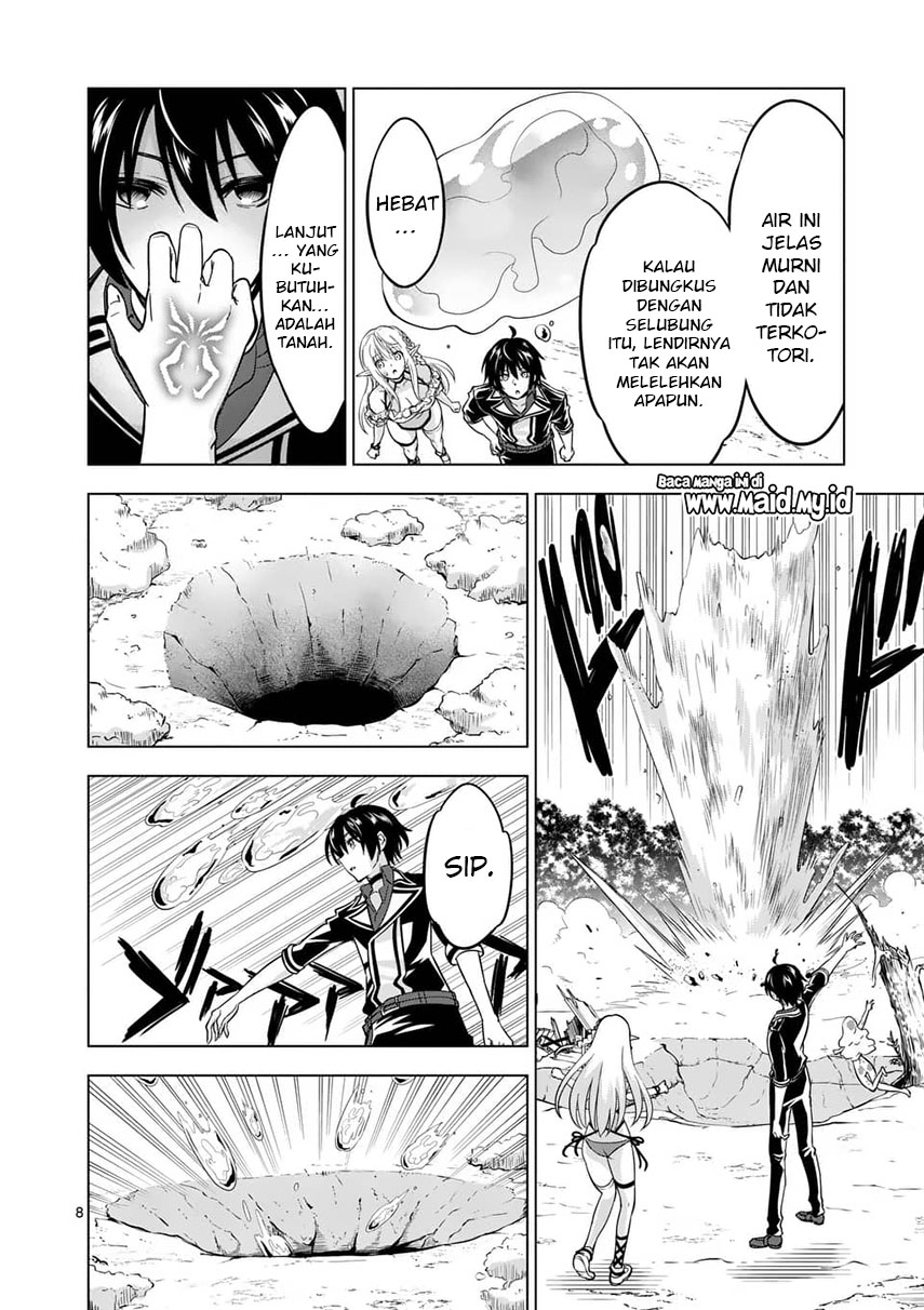 shijou-saikyou-orc-san-no-tanoshii-tanetsuke-harem-zukuri - Chapter: 23