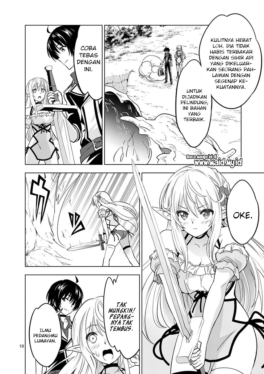 shijou-saikyou-orc-san-no-tanoshii-tanetsuke-harem-zukuri - Chapter: 23