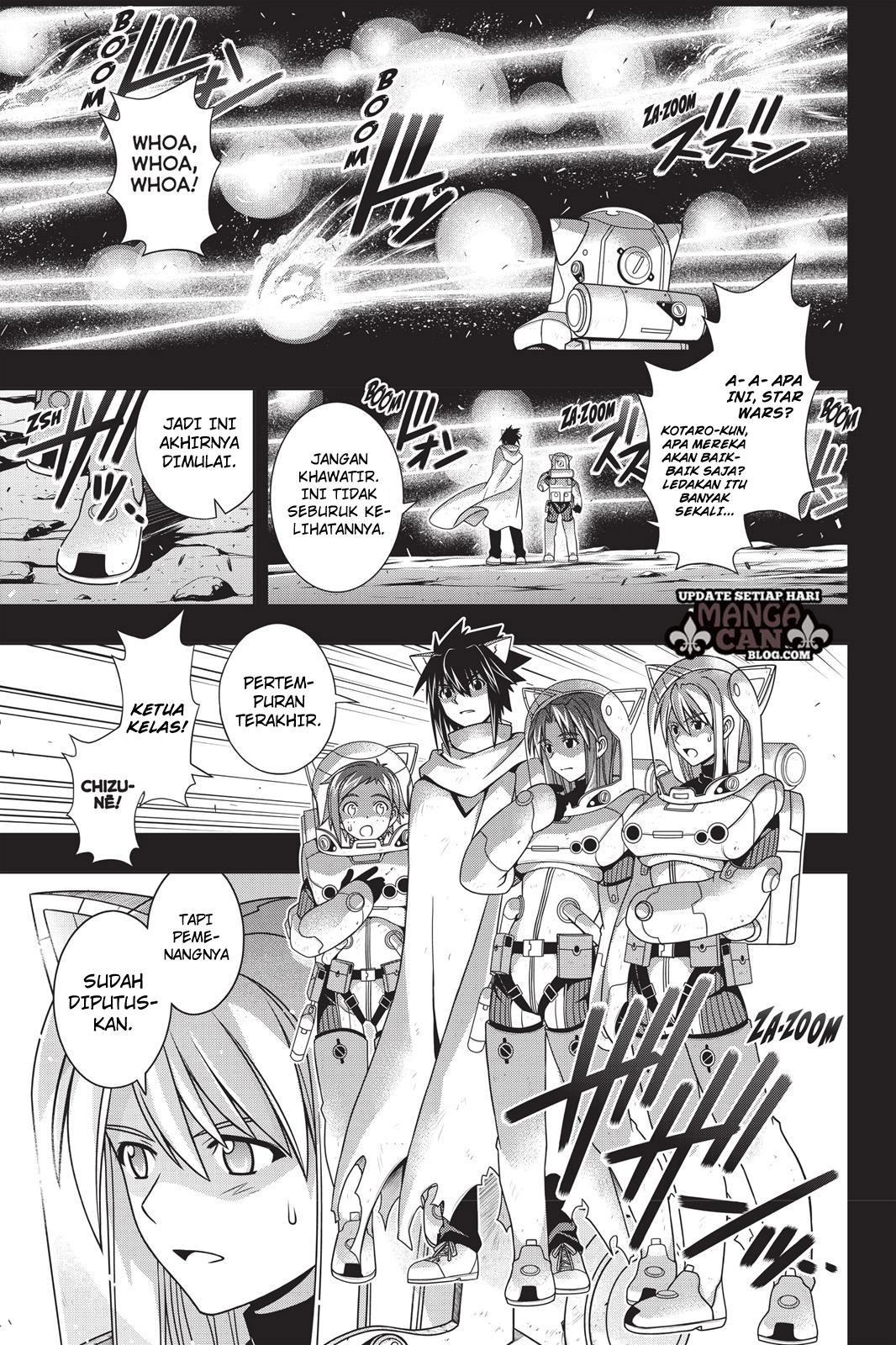 uq-holder - Chapter: 139