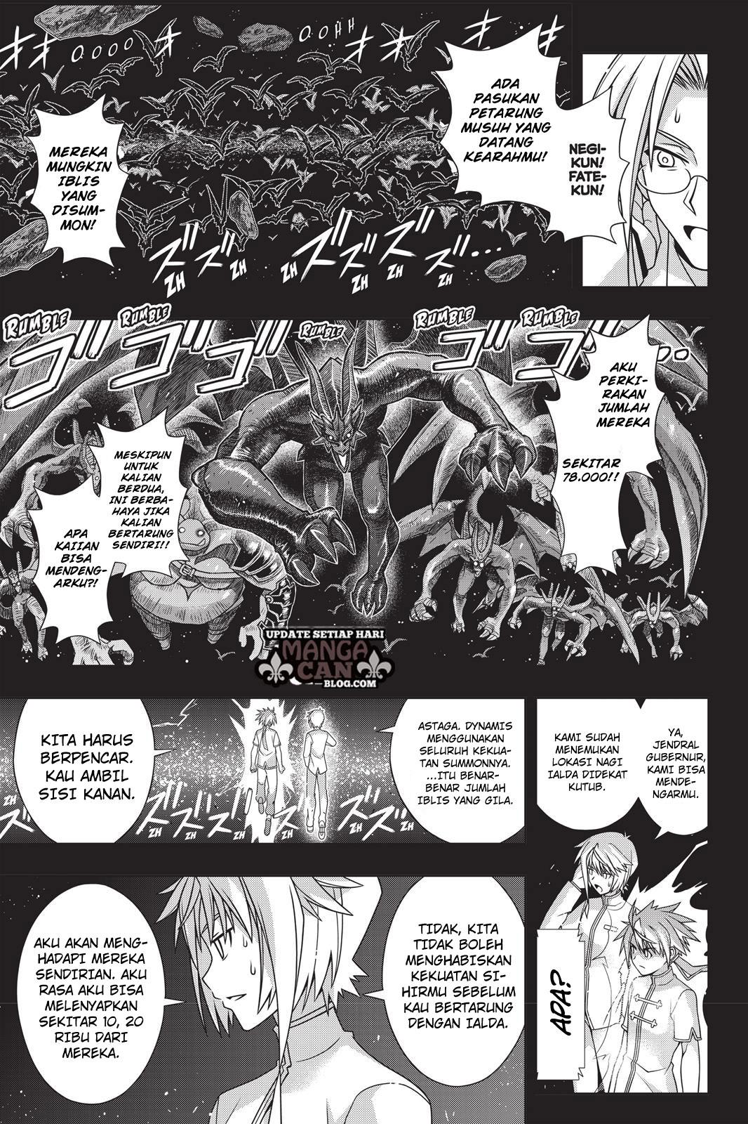 uq-holder - Chapter: 139