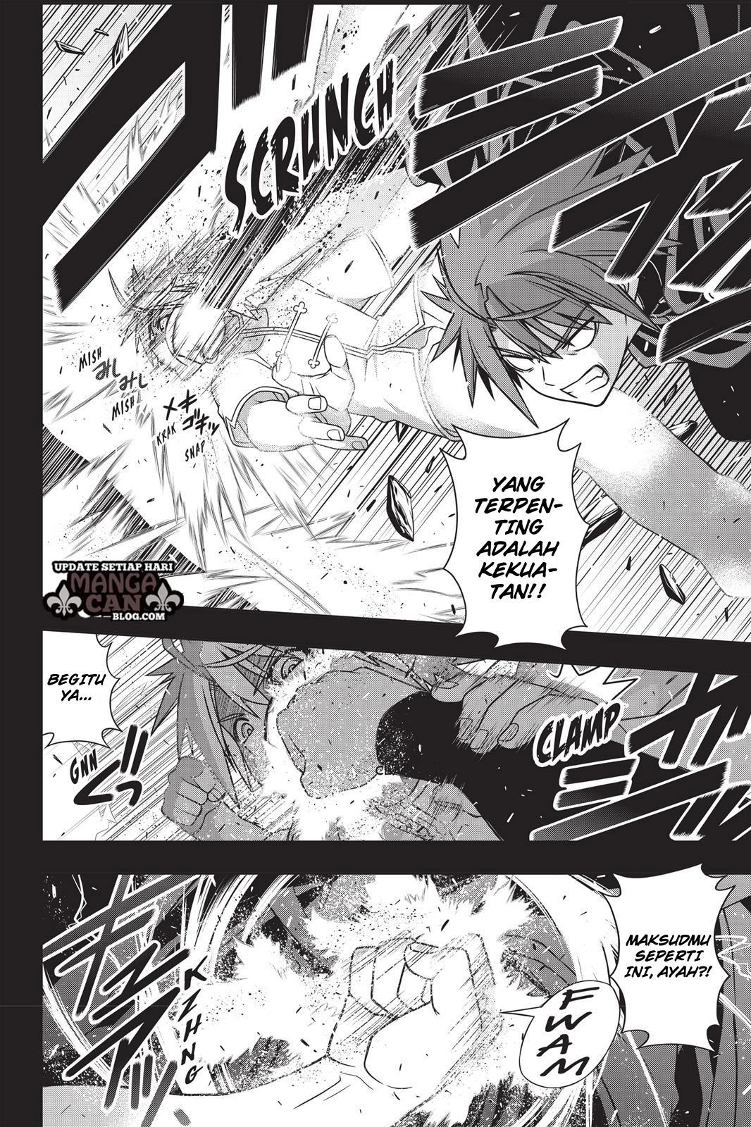 uq-holder - Chapter: 139