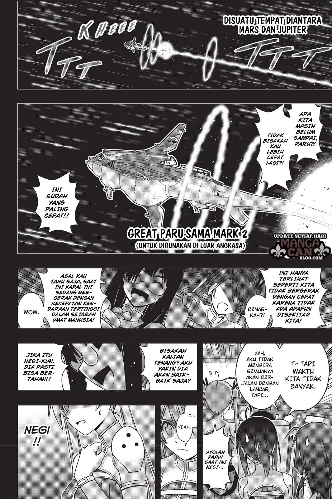 uq-holder - Chapter: 139