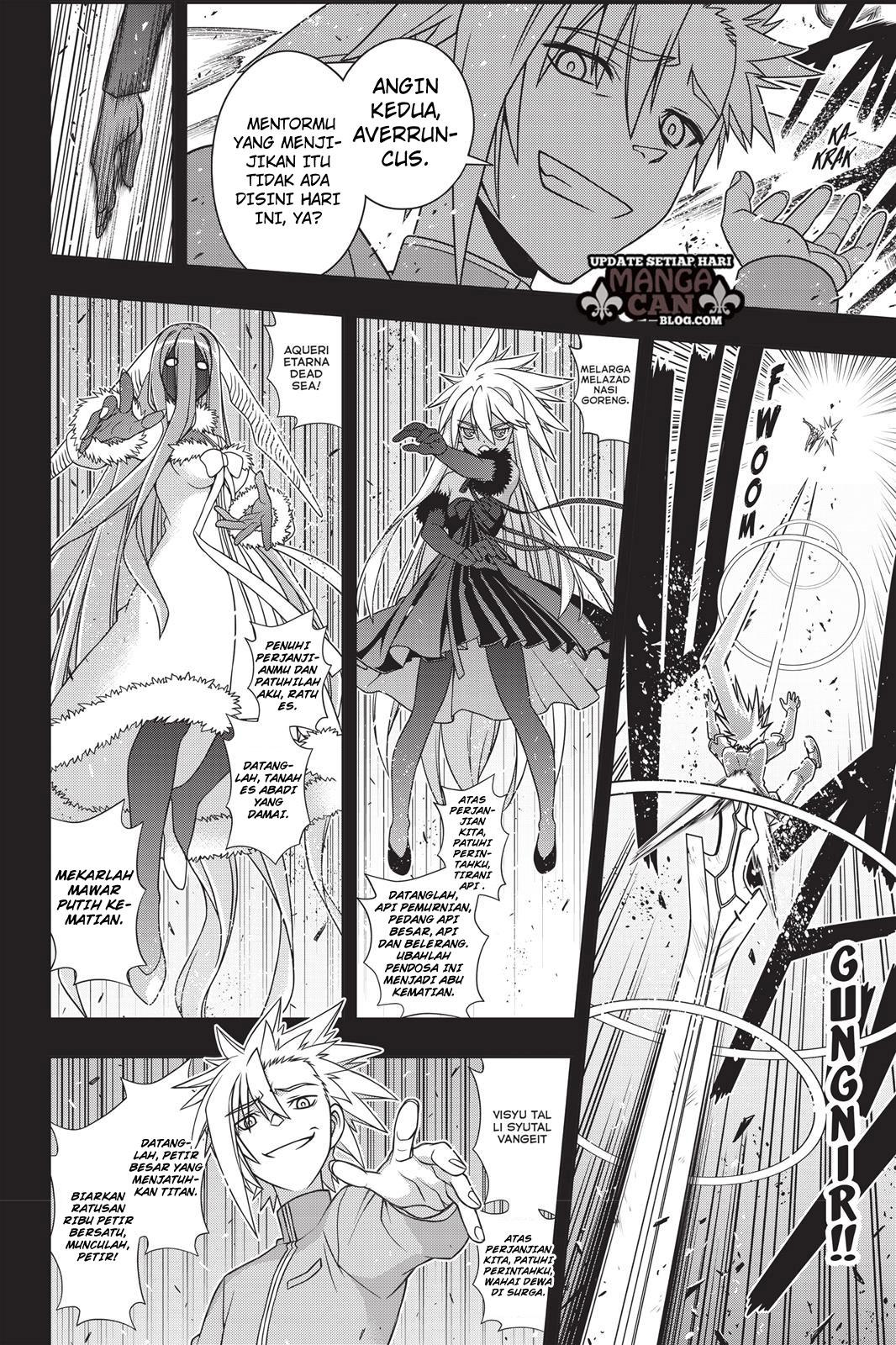 uq-holder - Chapter: 139