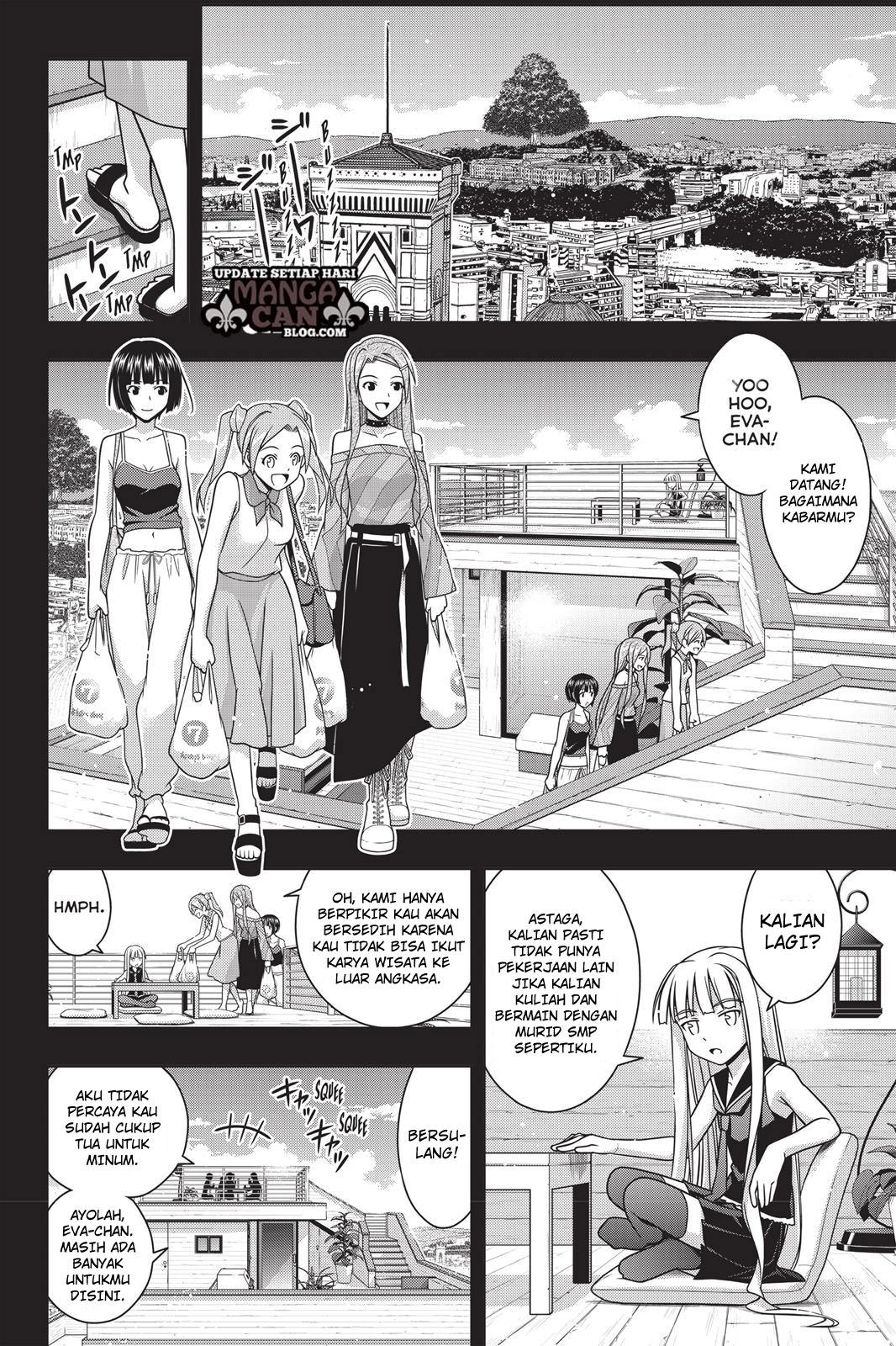 uq-holder - Chapter: 139