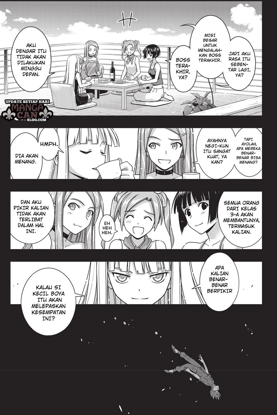 uq-holder - Chapter: 139