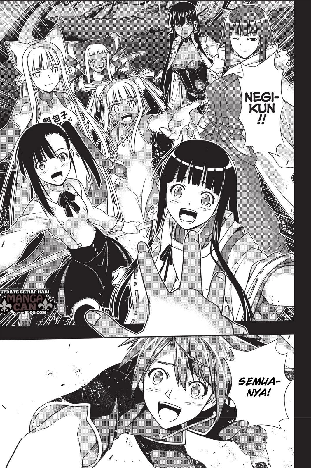 uq-holder - Chapter: 139