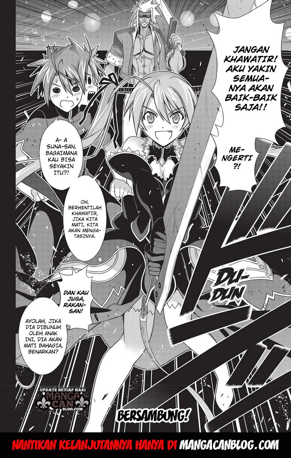 uq-holder - Chapter: 139