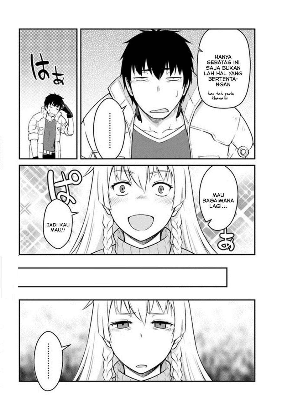 mezametara-saikyou-soubi-to-uchuusen-mochi-datta-no-de-ikkodate-mezashite-youhei-toshite-jiyuu-ni-ikitai - Chapter: 16.2