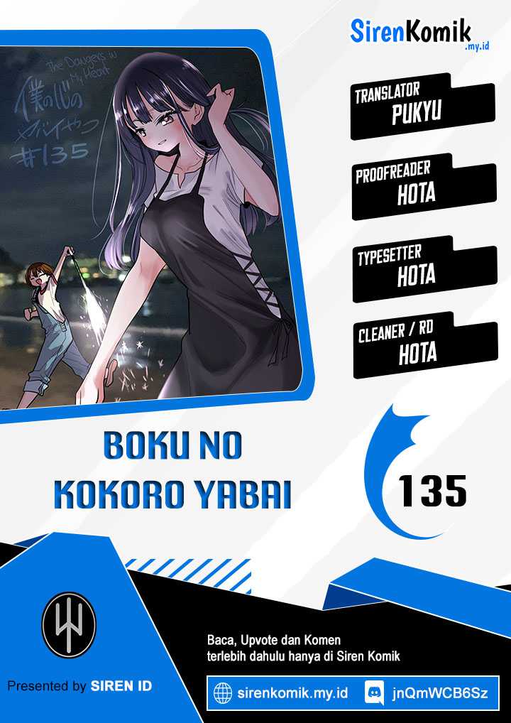 boku-no-kokoro-no-yabai-yatsu - Chapter: 135