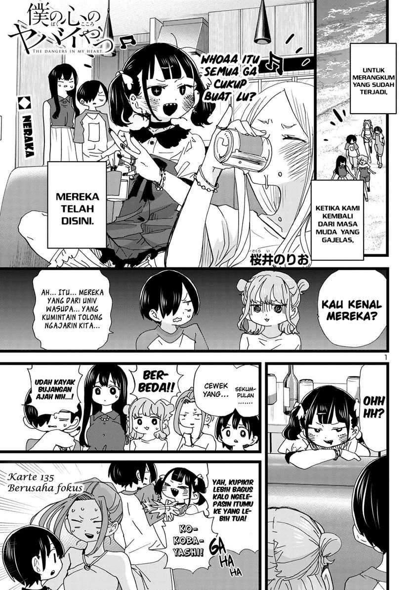 boku-no-kokoro-no-yabai-yatsu - Chapter: 135