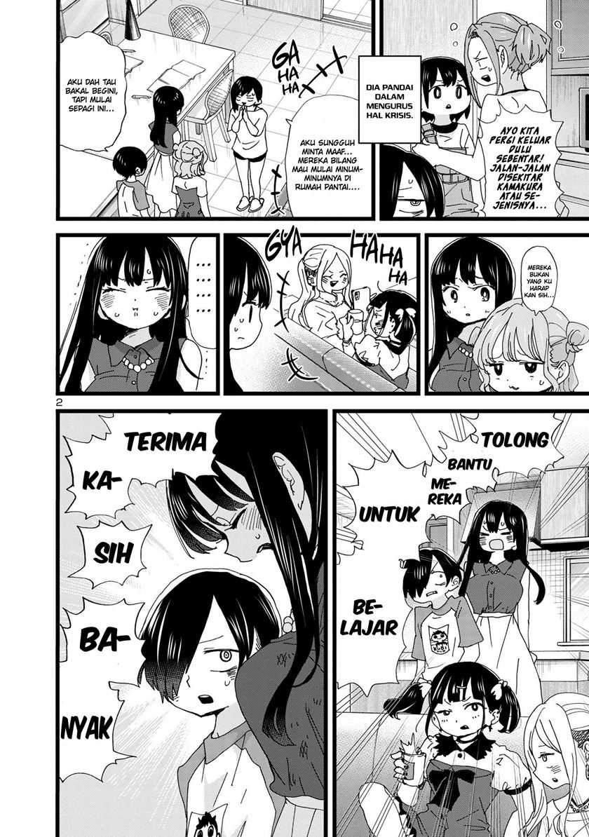boku-no-kokoro-no-yabai-yatsu - Chapter: 135