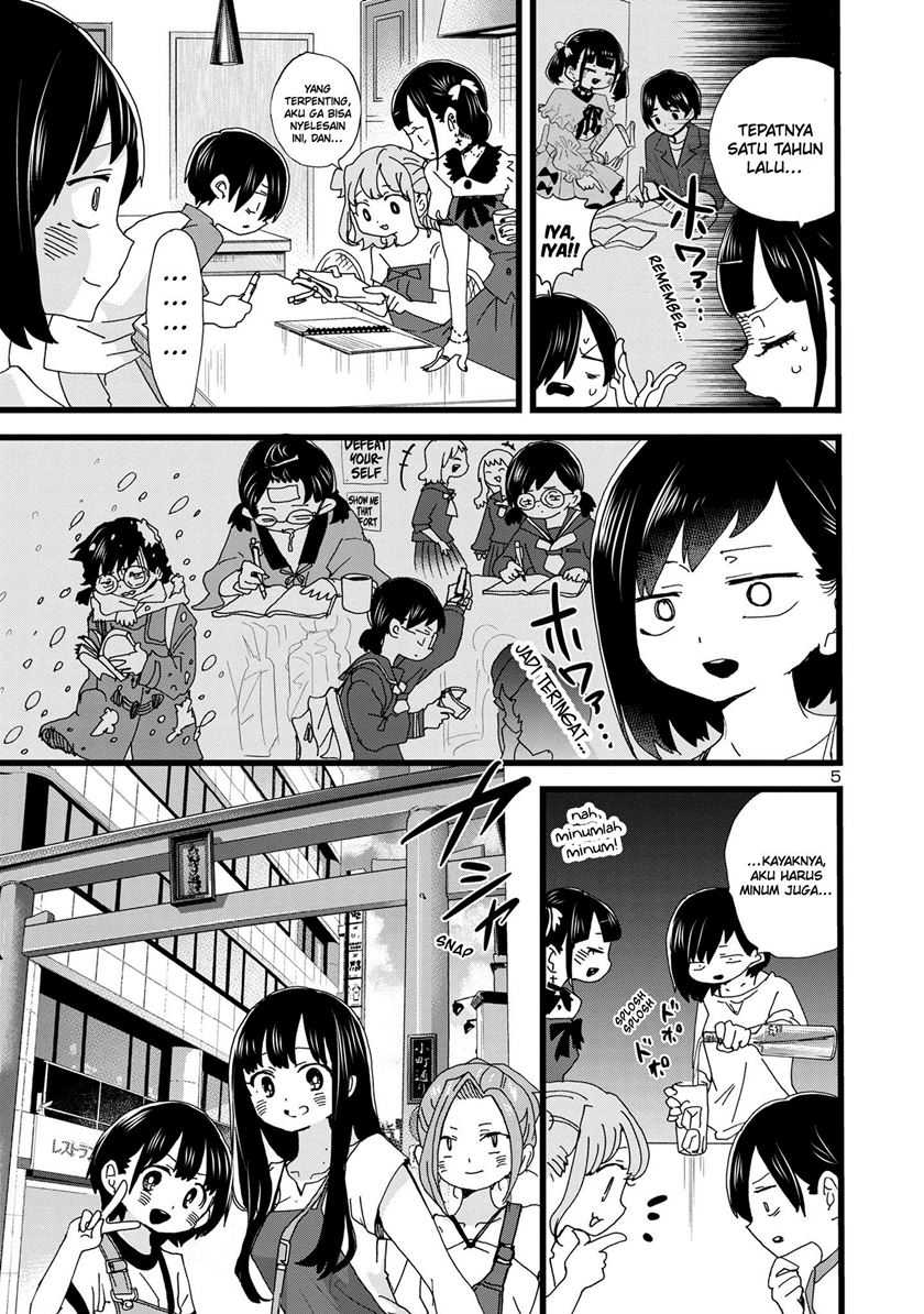 boku-no-kokoro-no-yabai-yatsu - Chapter: 135