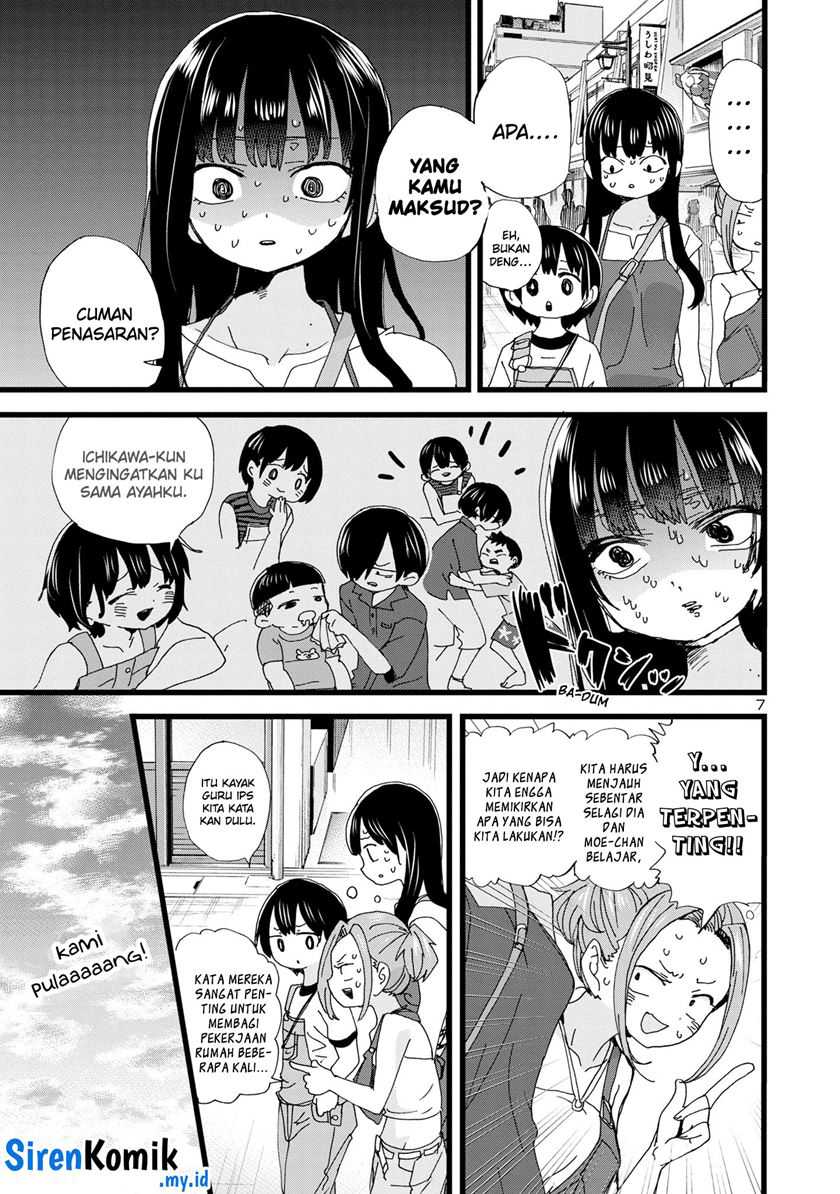 boku-no-kokoro-no-yabai-yatsu - Chapter: 135