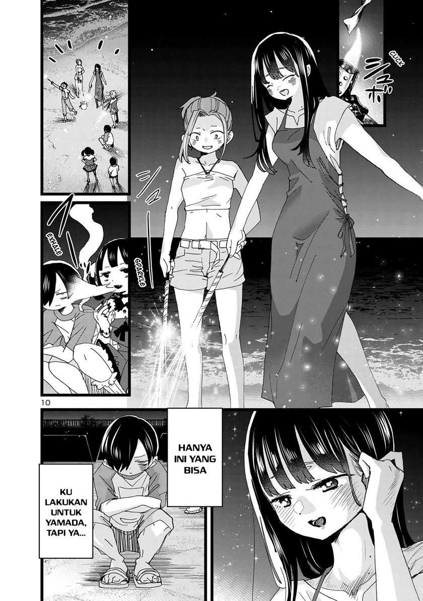 boku-no-kokoro-no-yabai-yatsu - Chapter: 135