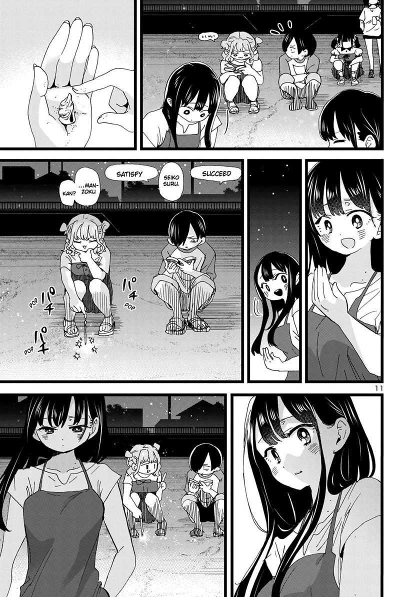 boku-no-kokoro-no-yabai-yatsu - Chapter: 135