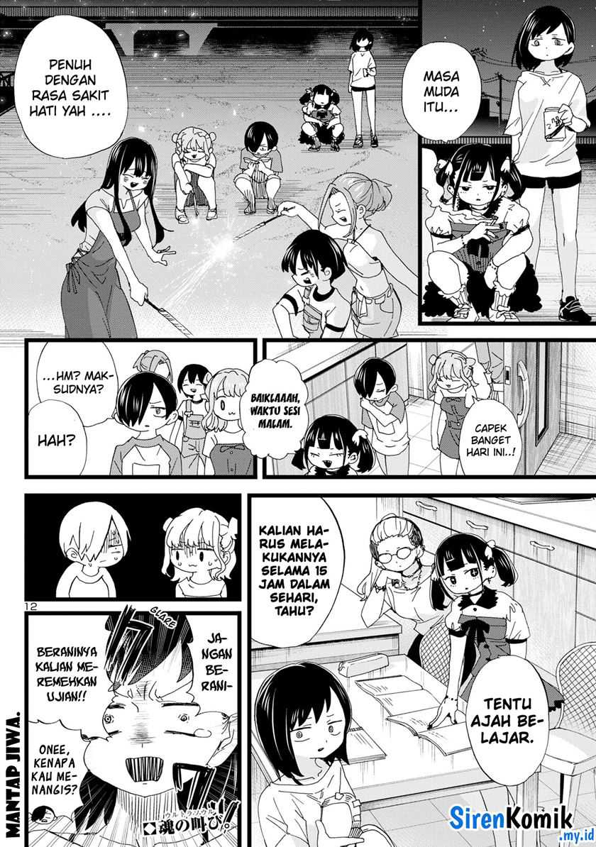 boku-no-kokoro-no-yabai-yatsu - Chapter: 135