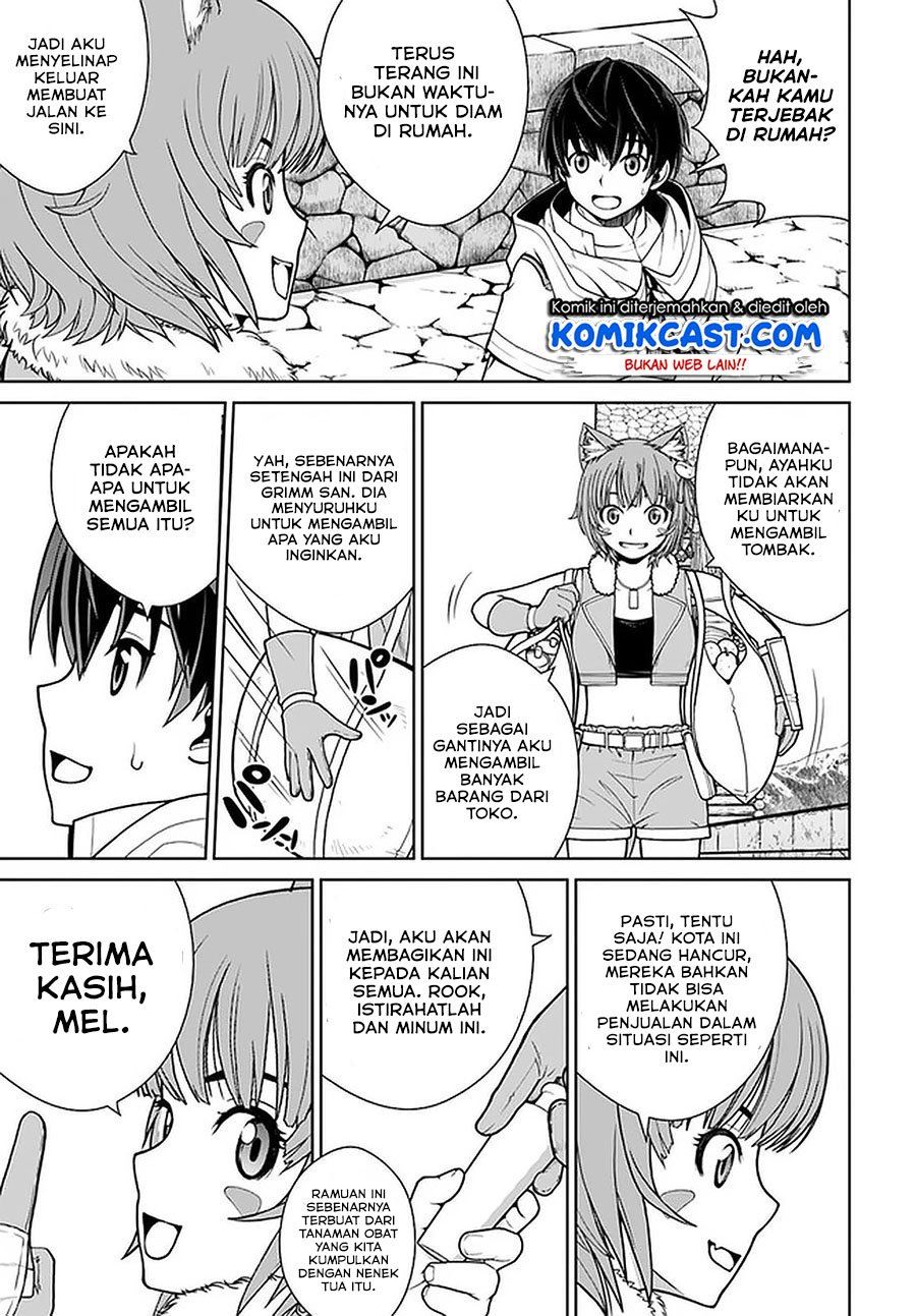 gokufuri-kyohi-shite-tesaguri-starto - Chapter: 12